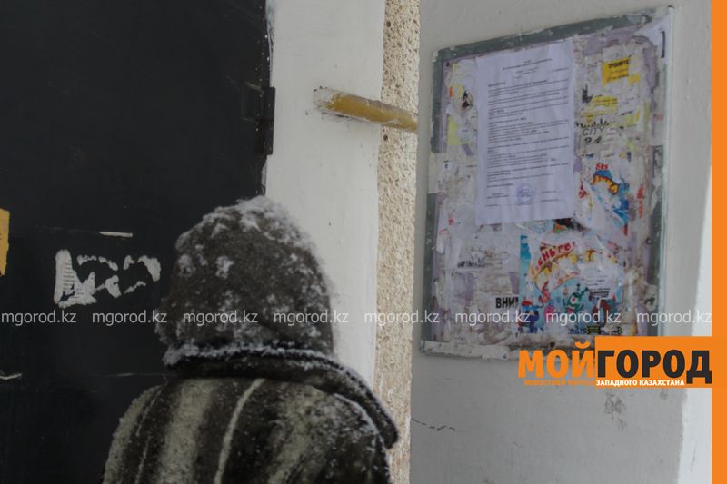 Уральские КСК опубликовали свои расходы