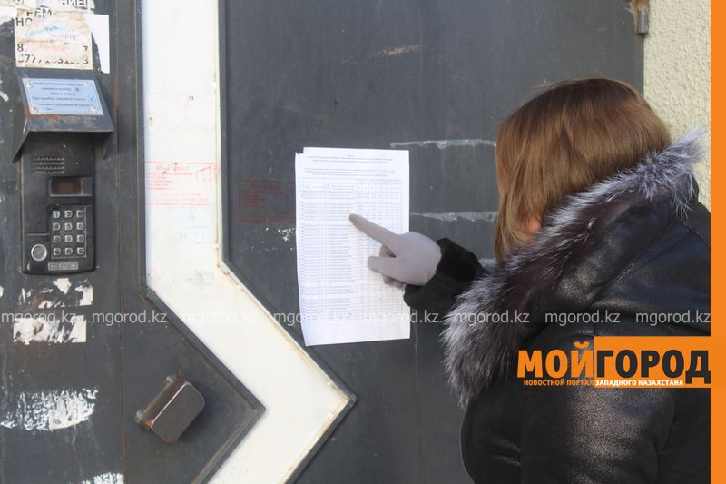 Списки должников с адресами обнародовали налоговики в Уральске