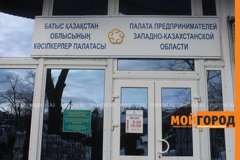 Санврачи и прокуроры не сошлись во мнениях по маркировке товаров в ЗКО