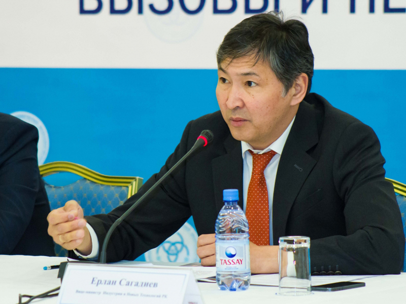 Назначен новый министр образования и науки Казахстана