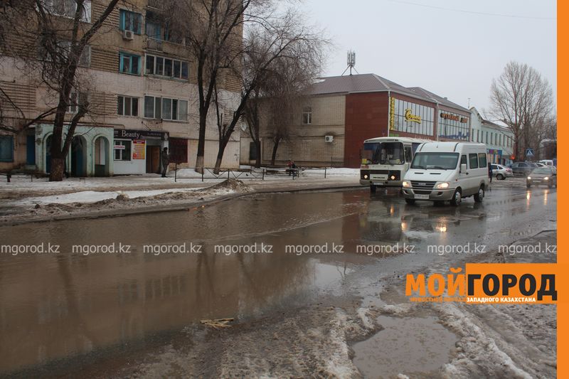 Председателям КСК в Уральске напомнили об их обязанностях