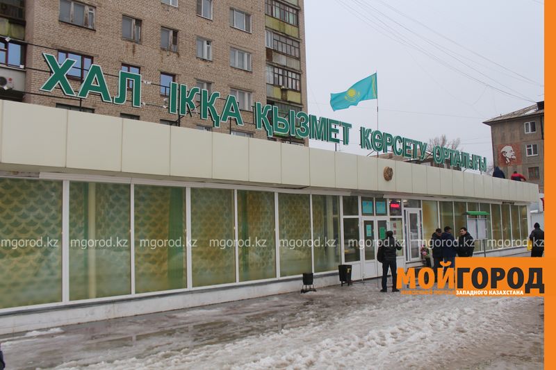 В Уральске инспектора миграционной полиции осудили за взятку