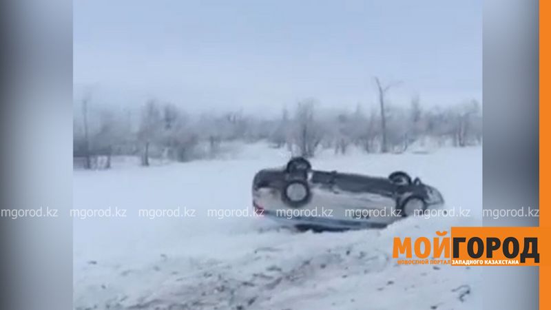 Виновницу ДТП с полицейскими оштрафовали в ЗКО