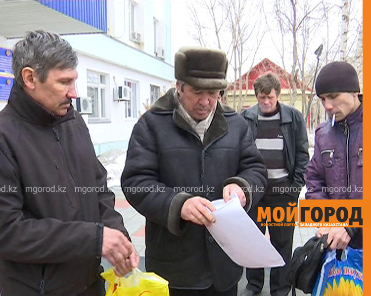 Два года рабочие не могут получить зарплату в Уральске