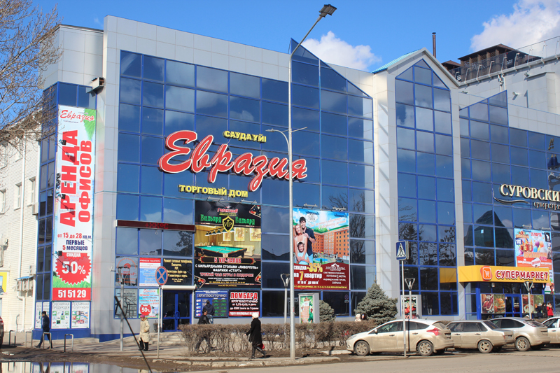 Новый филиал учебного центра Destination приглашает уральцев на занятия