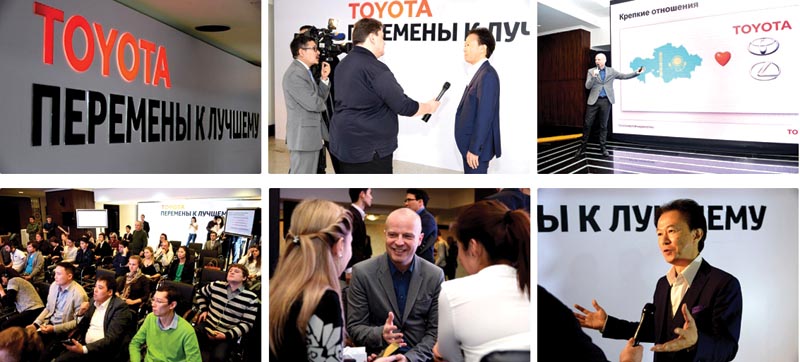 Компания «Тойота Мотор Казахстан» меняет стратегию