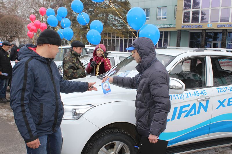 Встречай весну с компанией «Урал-Кров-Авто Плюс»
