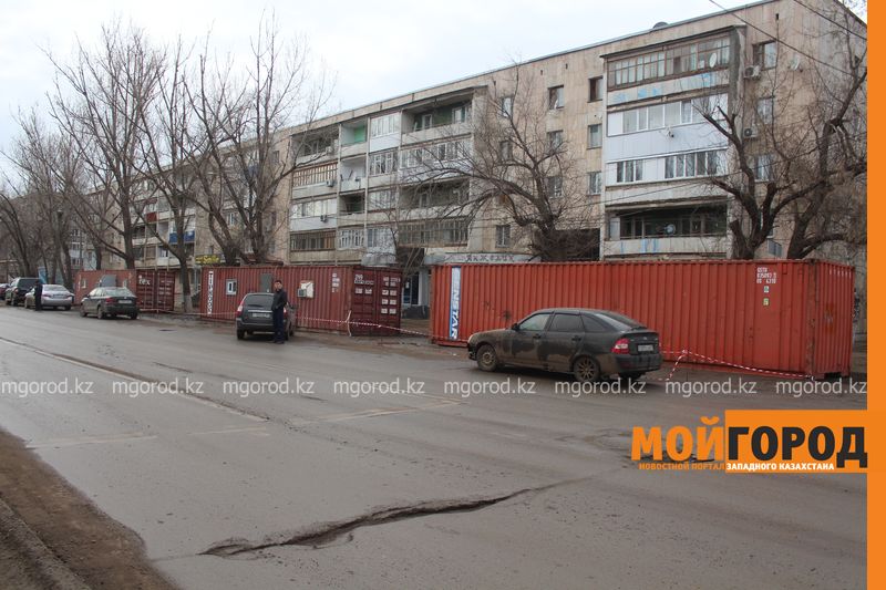 В Уральске на ремонт закрывают участок проспекта Достык