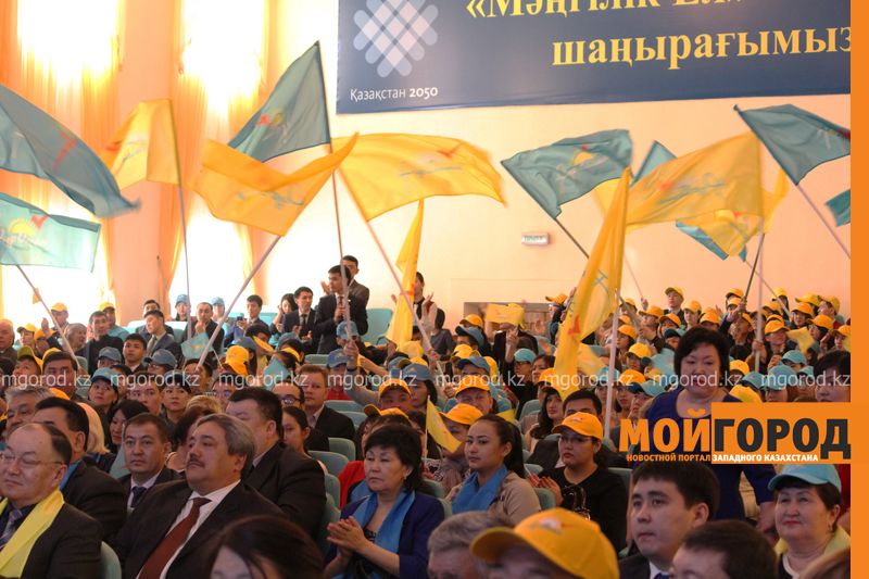 В Уральске партия «Нур Отан» празднует победу в парламентских выборах