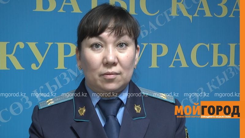 Прокуроры ЗКО призывают отказаться от выступлений детей на тоях