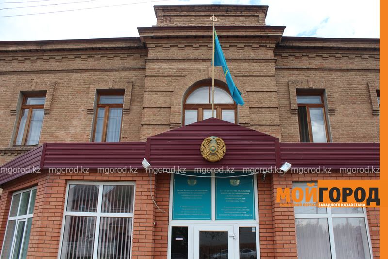 В суде по тяжким преступлениям в Уральске пройдет день открытых дверей