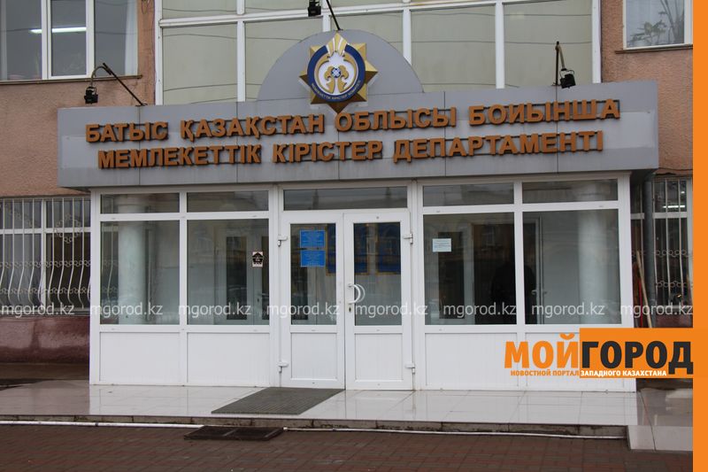 Предпринимателям ЗКО рассказали о преимуществах ведения электронной документации
