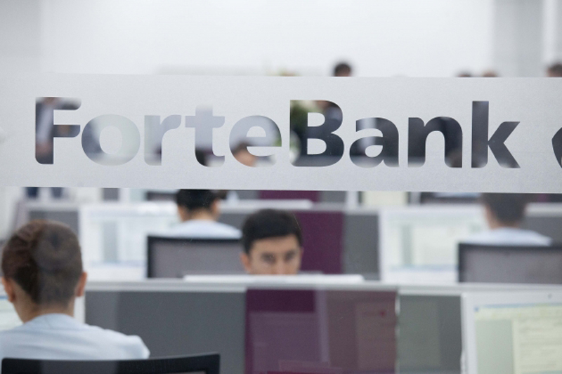 АО «ForteBank» возобновил выдачу ипотеки и снизил ставки по потребительским кредитам
