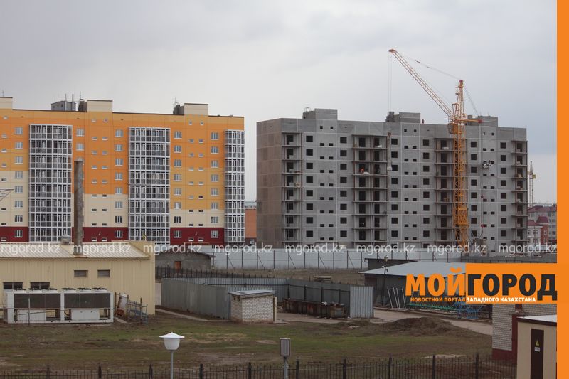 Новую жилищную программу разрабатывают в Казахстане