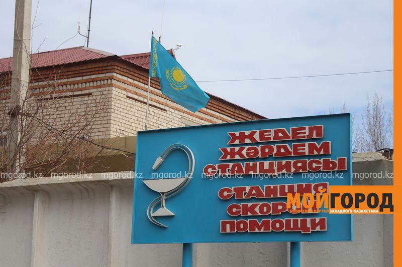 Аким ЗКО Алтай Кульгинов пообещал купить новые автомобили скорой помощи 