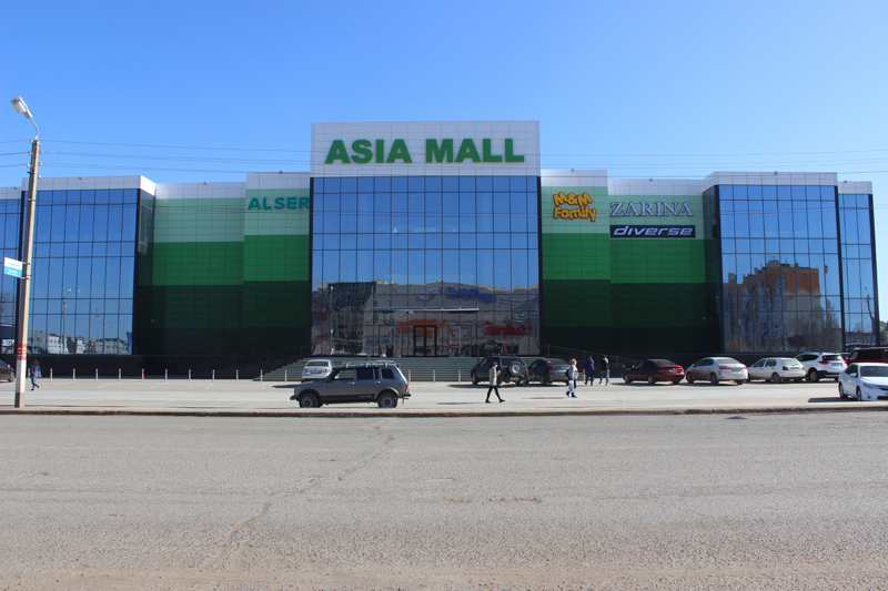 ASIA MALL приглашает жителей Уральска за покупками
