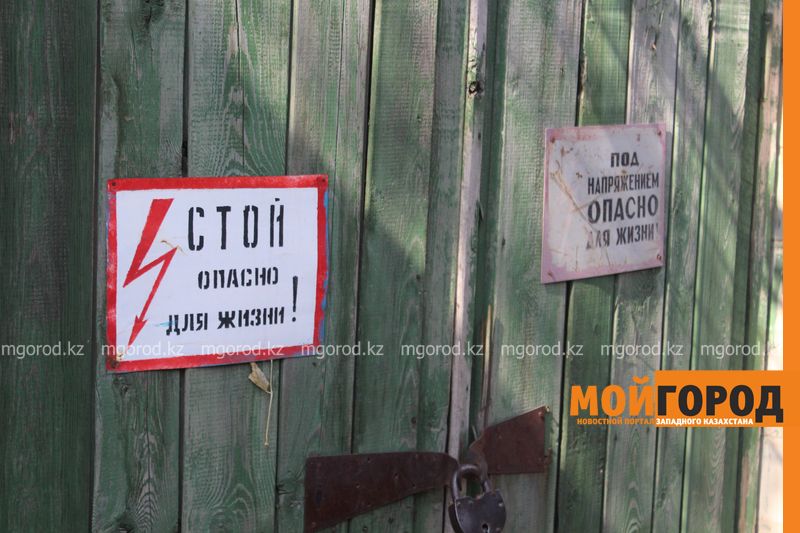 В Уральске найдено тело пропавшего два месяца назад Андрея Галянина