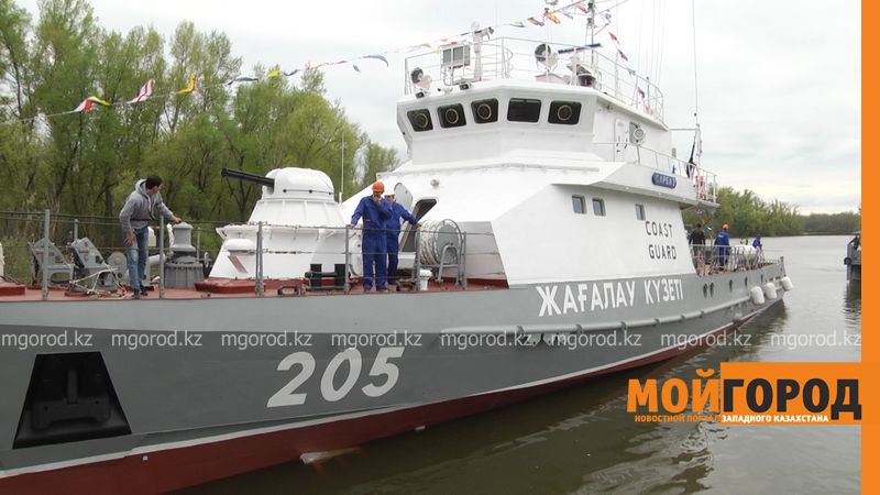 Уральский завод «Зенит» спустил на воду 24 корабль