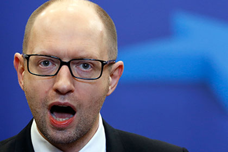 Яценюк объявил о своей отставке