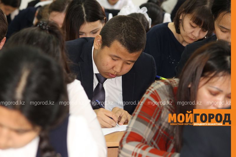 Как прошел общеказахстанский диктант в Уральске