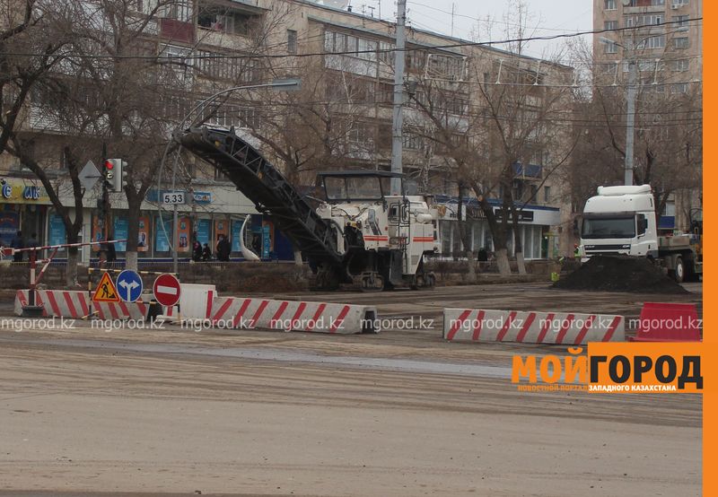 Капремонт проспекта Достык в Уральске завершится в 2017 году