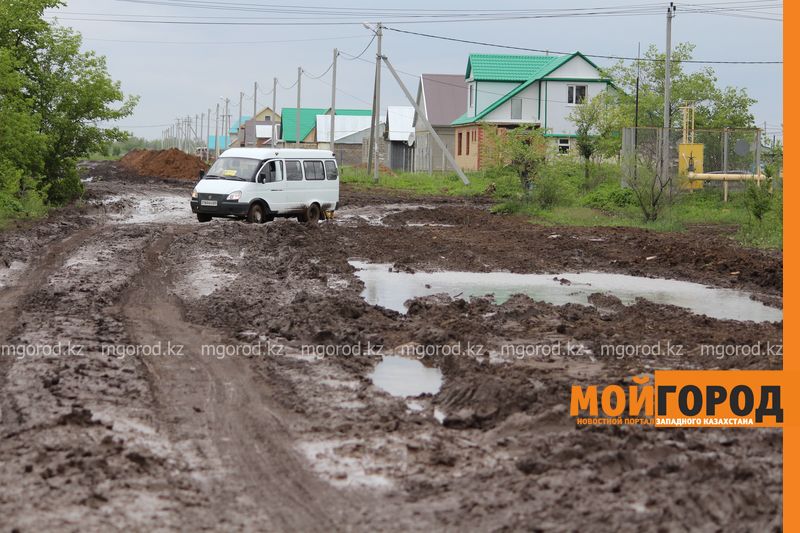 В Уральске поселке Деркул заасфальтируют дорогу