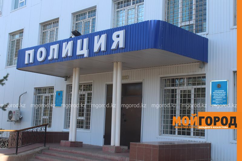 В Уральске родственники задержанных смогут наблюдать за допросом