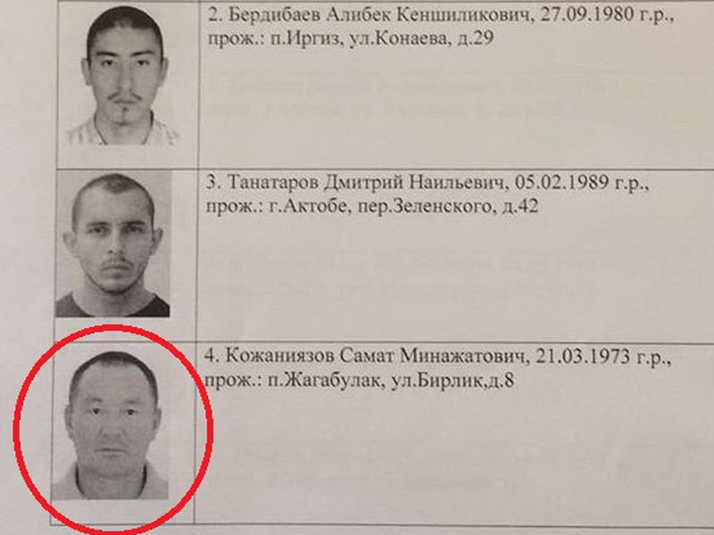 Сельчанин шокирован наличием своего фото в «ориентировке» по теракту в Актобе