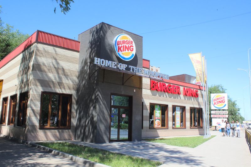 Ресторан быстрого питания Burger King устроил праздник для детей