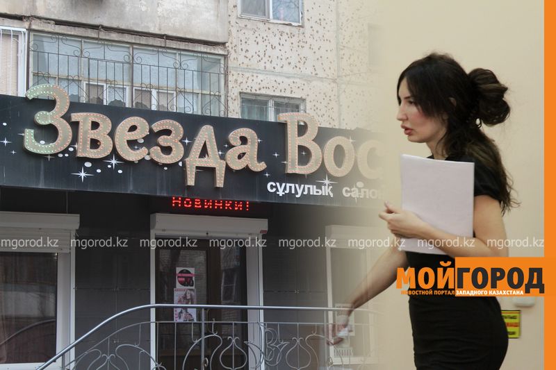 Московский косметолог в своем последнем слове попросила не лишать ее свободы