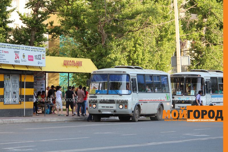 Прокуратура Уральска предложила расторгнуть договор с перевозчиком из-за выявленных нарушений