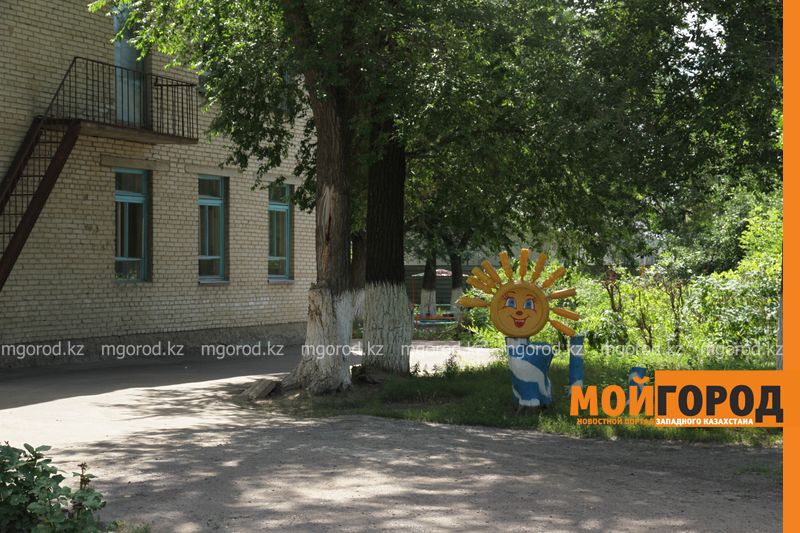 Родители детей с задержкой развития возмущаются переводом в другой детсад Уральска