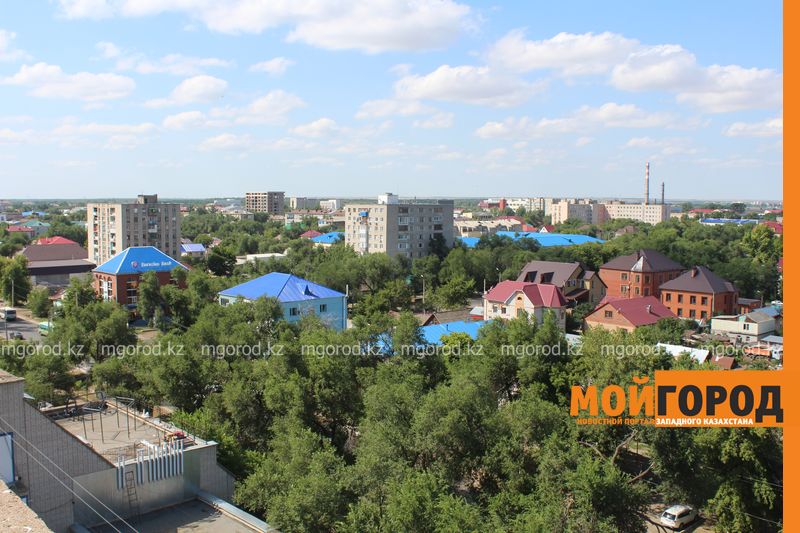 В Уральске объявлен конкурс на лучший логотип