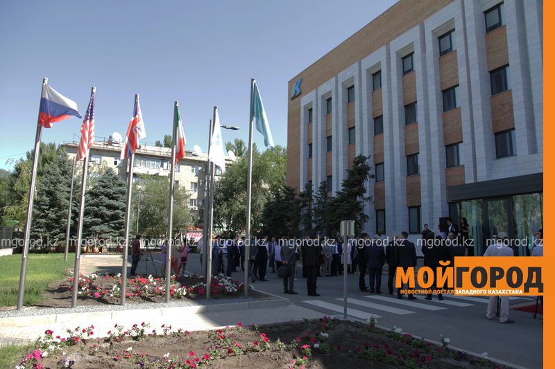 Руководство КПО переехало в Уральск