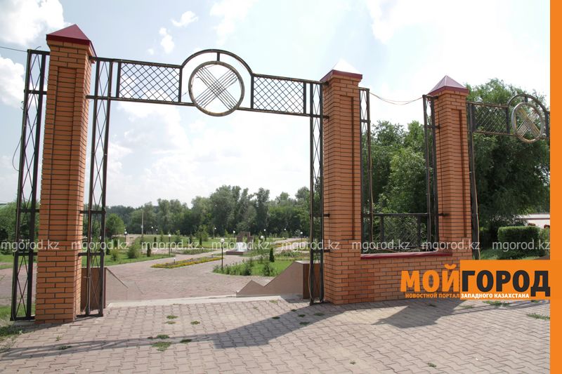 В Уральске Набережная за полмиллиарда заросла травой