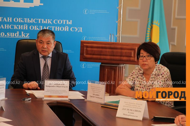 За полгода в судах ЗКО рассмотрели 1018 дел