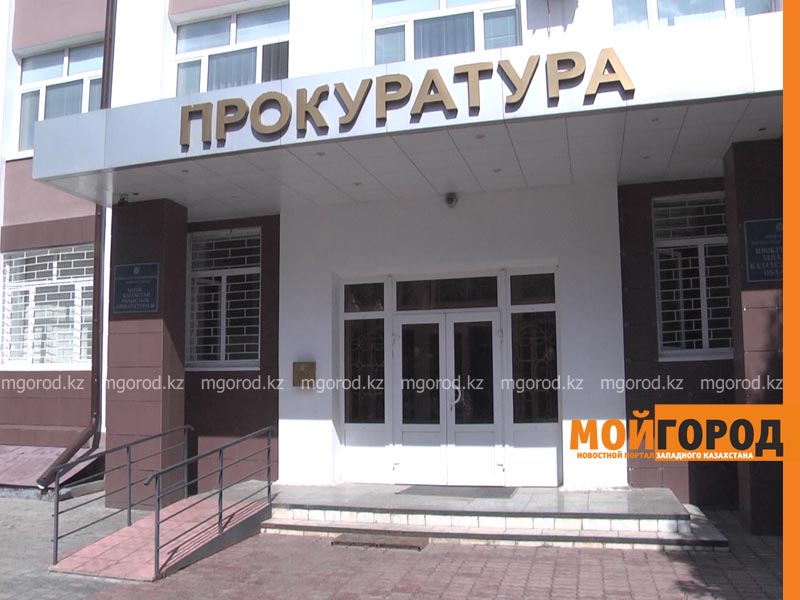 В отношении сотрудников ИВС Бурлинского района, допустивших побег арестантов, начато расследование
