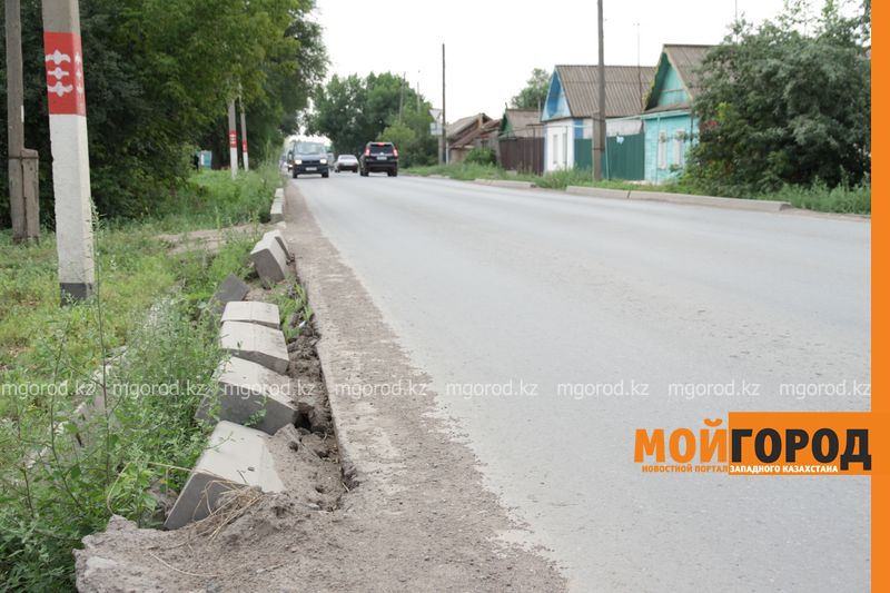 В Уральске разрушается еще недостроенная дорога