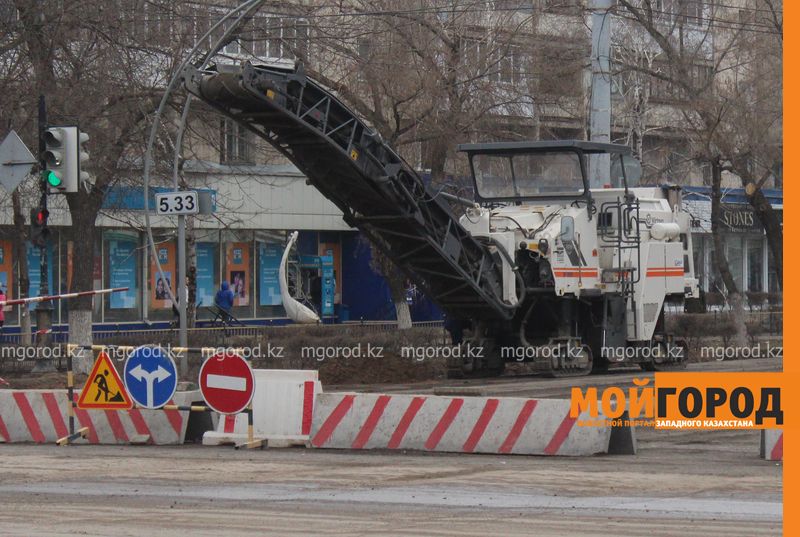 Перекресток Курмангазы-Ихсанова в Уральске закрывают на ремонт