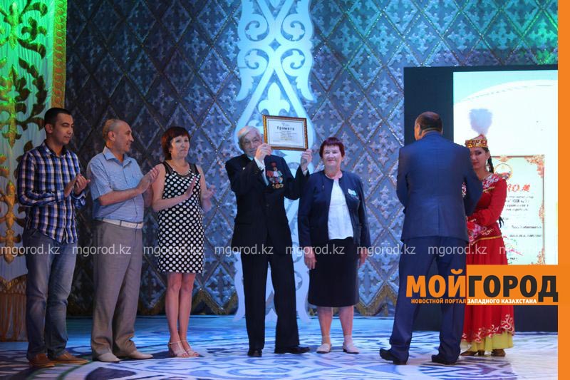 В ЗКО начался прием заявок на конкурс «Мерейлі отбасы»