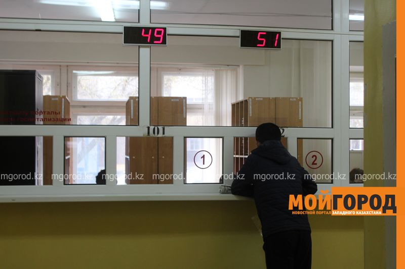 В поликлиниках Уральска установят электронные табло