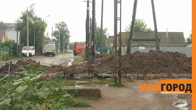 В Уральске жители микрорайона больше недели живут без воды