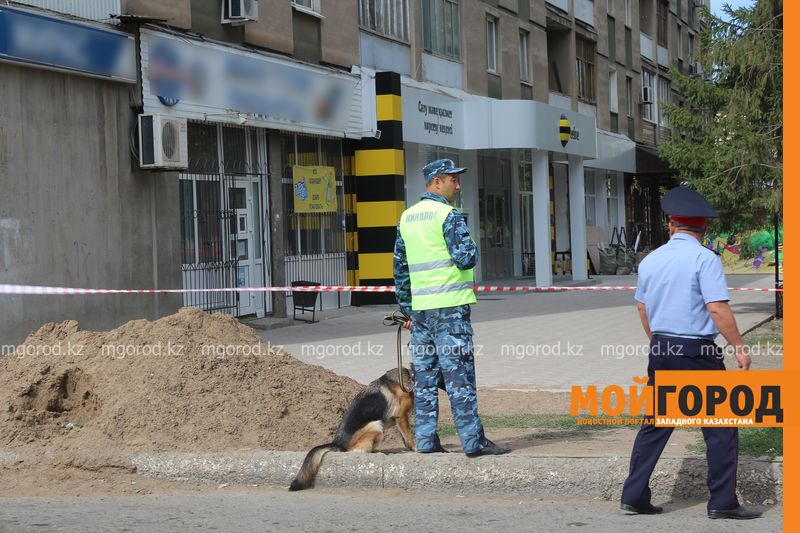 Beeline center вновь «заминировали» в Уральске