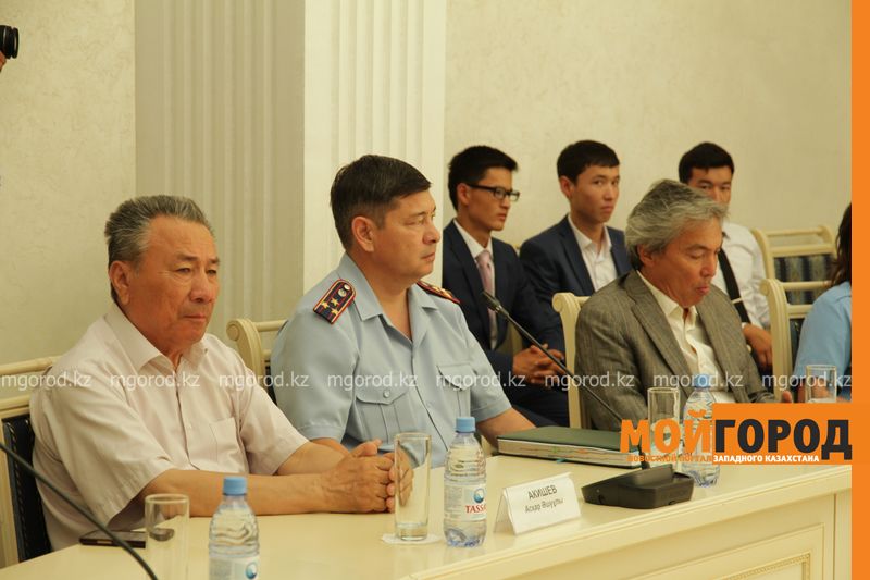 В Уральске прошла конференция, посвященная Дню Конституции