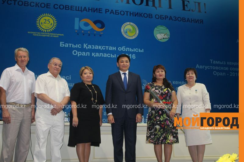 Аким ЗКО Алтай КУЛЬГИНОВ поблагодарил учителей Олимпийских чемпионов
