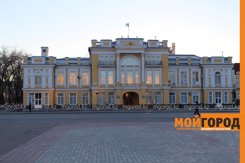 Облигации акимата ЗКО выкупил холдинг «Байтерек»