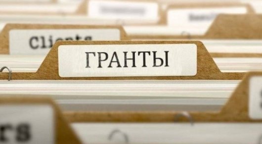 Какие новшества введены при распределении образовательных грантов в РК