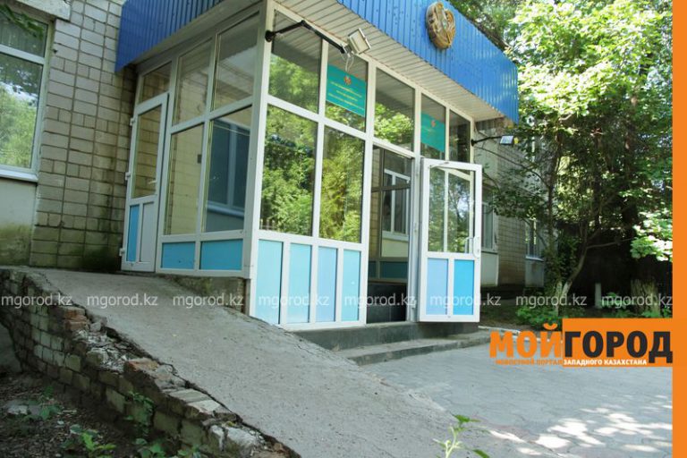 На нехватку кабинетов пожаловались судьи Уральска