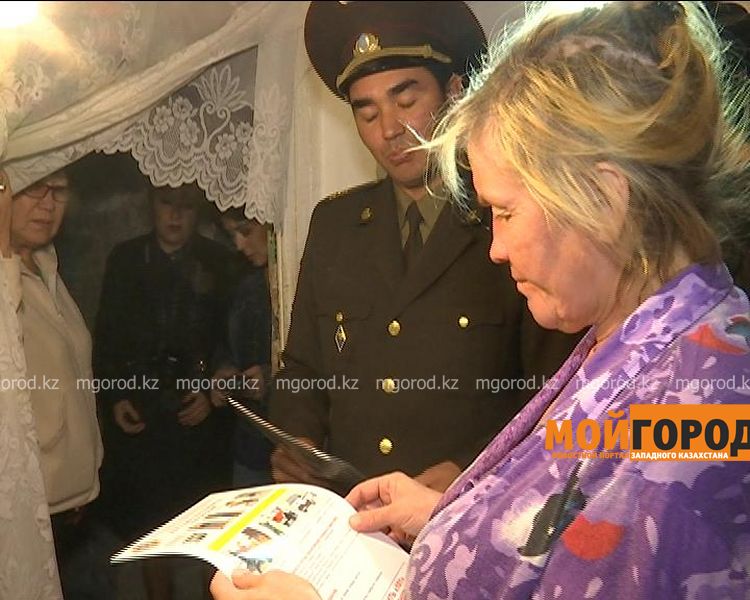 Спасатели проверяют готовность уральцев к отопительному сезону