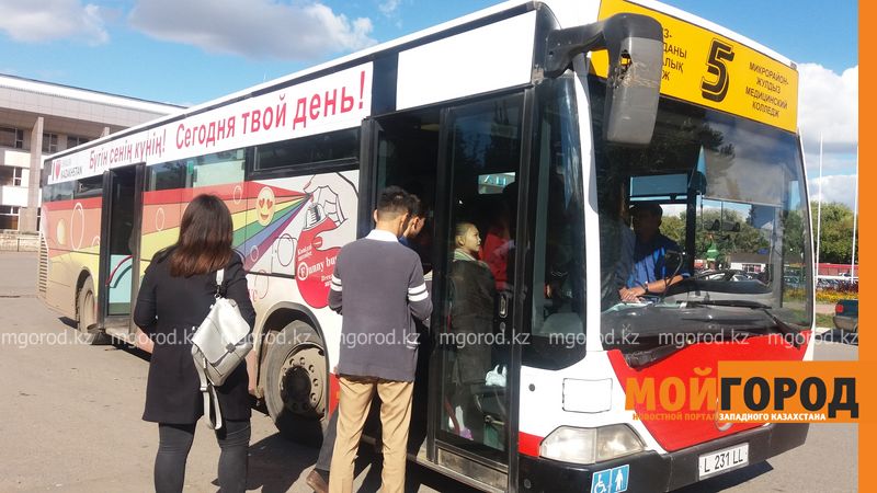 В Уральске появился бесплатный автобус